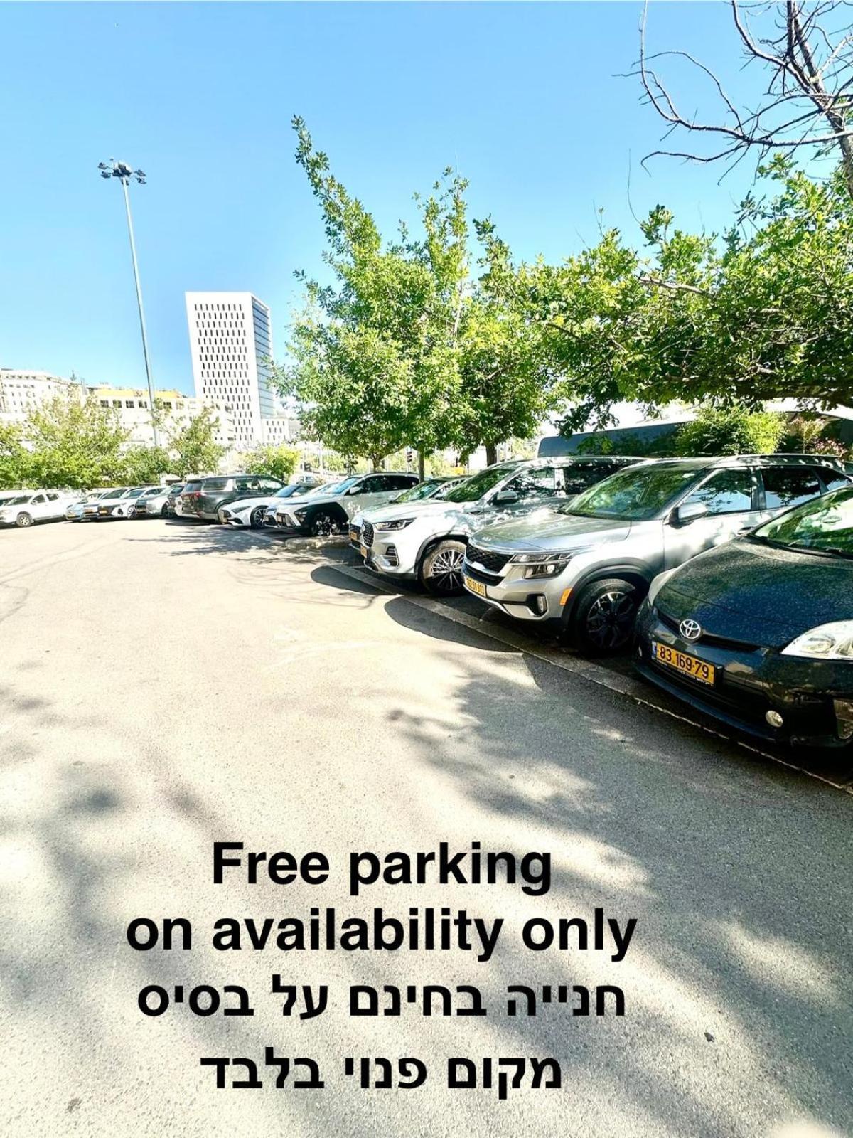 Ramada Jerusalem Hotel Eksteriør bilde